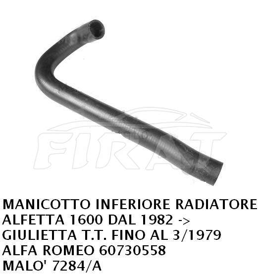 MANICOTTO RADIATORE ALFETTA - GIULIETTA INF. 7284/A